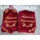 Банный комплект "Красное золото"